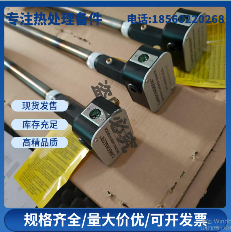 马拉松氧探头 MMI传感器